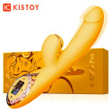 Wibrator premium, Kistoy A-King Pro ze stymulacją łechtaczki falami powietrza Wibrator premium, Kistoy A-King Pro ze stymulacją łechtaczki falami powietrza