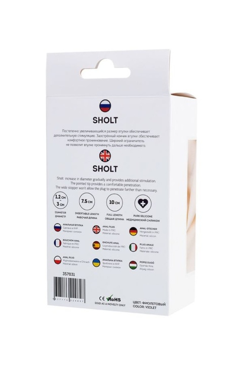 Korek analny TODO Sholt bez wibracji, stopniowa średnica, silikon Korek analny TODO Sholt bez wibracji, stopniowa średnica, silikon