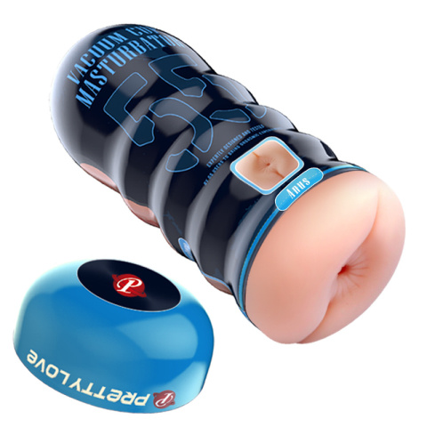 masturbator masturbator